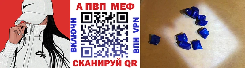 Купить наркоту Москва СК Кокаин Гашиш Конопля