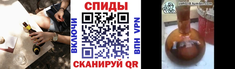 БУТИРАТ оксибутират Москва