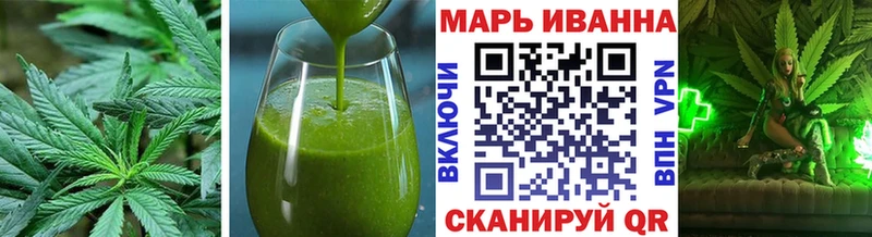 Еда ТГК марихуана  купить закладку  ссылка на мегу сайт  Москва 