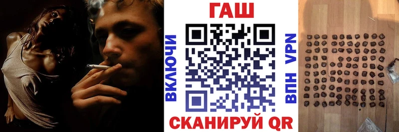 Гашиш Изолятор  где продают наркотики  Москва 
