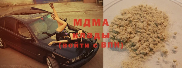 винт Вязники