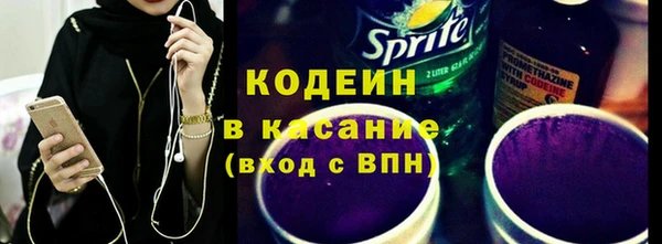 винт Вязники