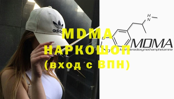 таблы Вяземский
