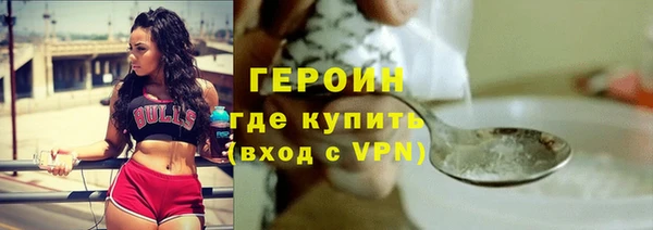 винт Вязники
