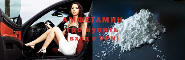 гидра Пролетарск
