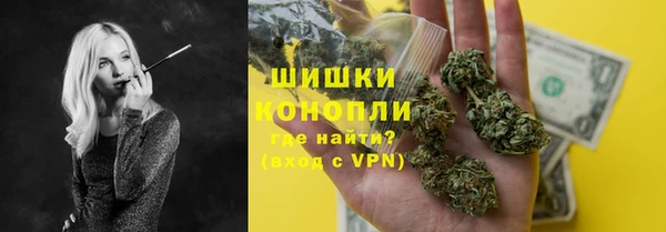 таблы Вяземский