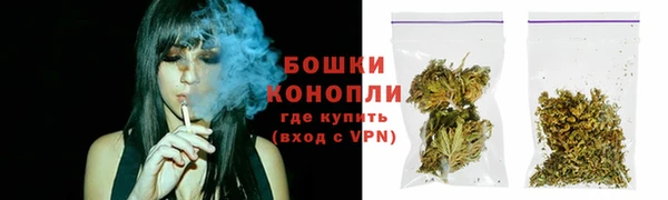 таблы Вяземский