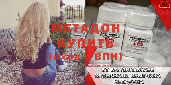 винт Вязники