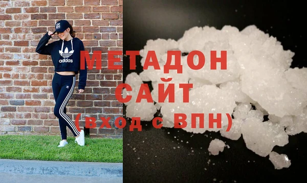 таблы Вяземский