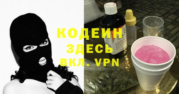 винт Вязники