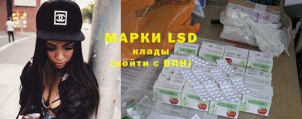 винт Вязники