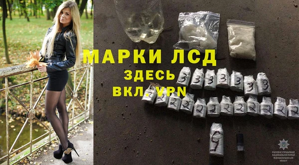 винт Вязники