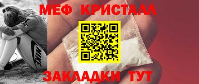 МДПВ Дубна