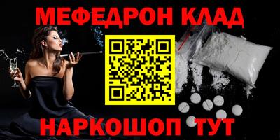 кокаин перу Гусев