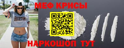 apvp Гусиноозёрск