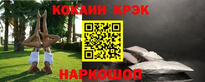 jwh Донецк