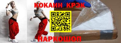 МДПВ Дубна