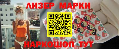 кокаин перу Гусев