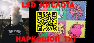 jwh Донецк
