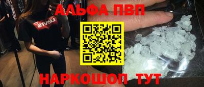 МДПВ Дубна