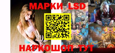 apvp Гусиноозёрск