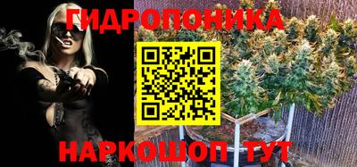кокаин перу Гусев