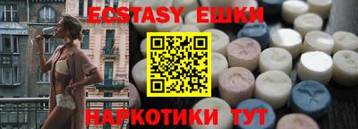 МДПВ Дубна