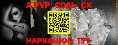 кокаин перу Гусев