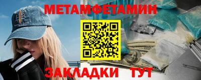 кокаин перу Гусев