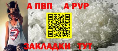 МДПВ Дубна