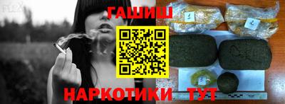 кокаин перу Гусев