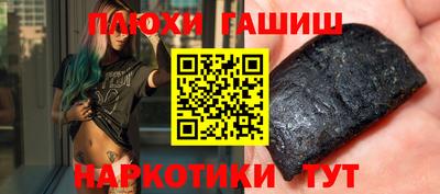 jwh Донецк