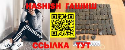 jwh Донецк