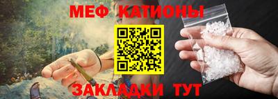 кокаин колумбия Гусь-Хрустальный