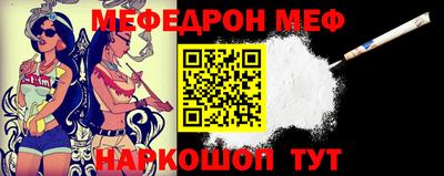 кокаин перу Гусев