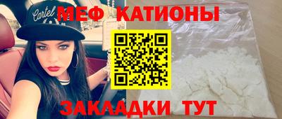 кокаин колумбия Гусь-Хрустальный