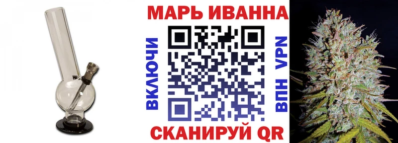 купить  сайты  Москва  МАРИХУАНА VHQ 